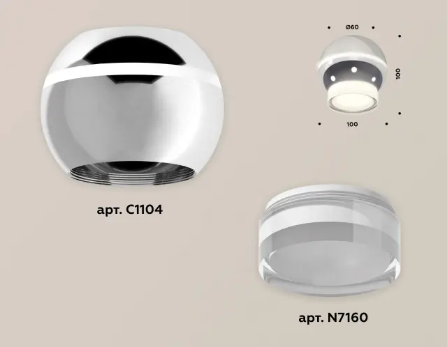 Точечный светильник Ambrella Light XS1104031 — серебряный, ракурс 3