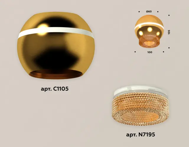 Точечный светильник Ambrella Light XS1105020 — золотой, ракурс 3