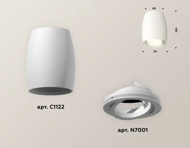 Точечный светильник Ambrella Light XS1122001 — белый, ракурс 3