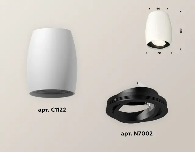 Точечный светильник Ambrella Light XS1122002 — белый, ракурс 3
