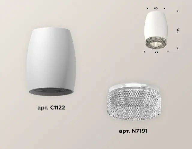 Точечный светильник Ambrella Light XS1122010 — белый, ракурс 3