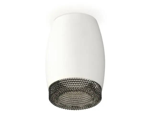 Точечный светильник Ambrella Light XS1122011 — белый