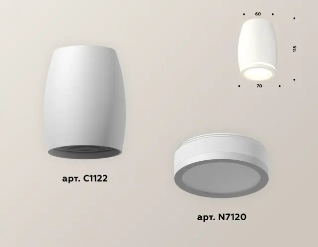 Точечный светильник Ambrella Light XS1122020 — белый, ракурс 3