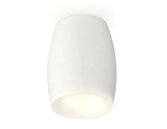 Точечный светильник Ambrella Light XS1122021 — белый