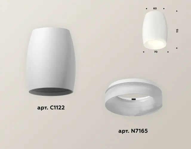 Точечный светильник Ambrella Light XS1122021 — белый, ракурс 3