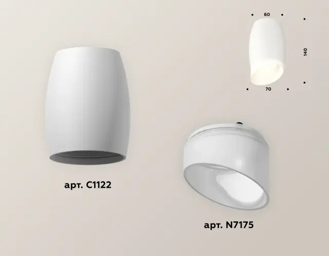 Точечный светильник Ambrella Light XS1122023 — белый, ракурс 3