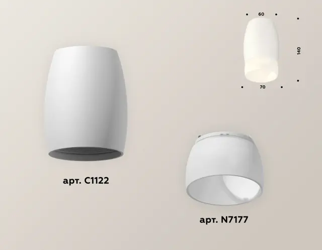Точечный светильник Ambrella Light XS1122024 — белый, ракурс 3