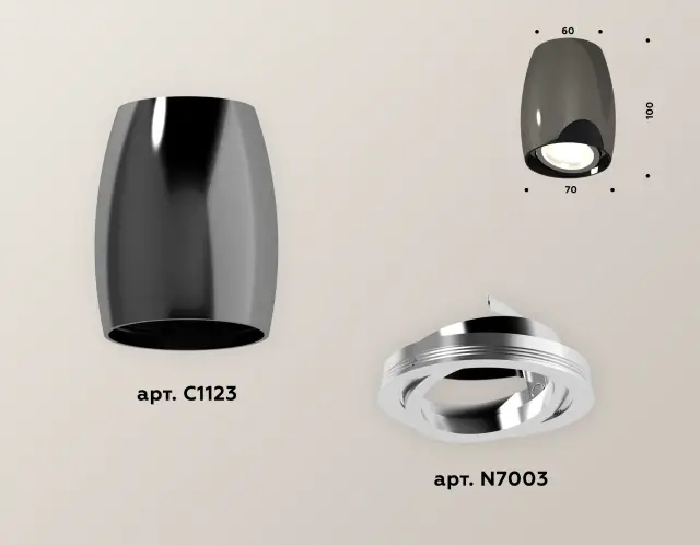 Точечный светильник Ambrella Light XS1123001 — серебряный, ракурс 3