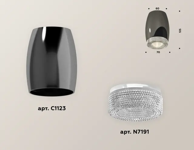 Точечный светильник Ambrella Light XS1123010 — хром, ракурс 3