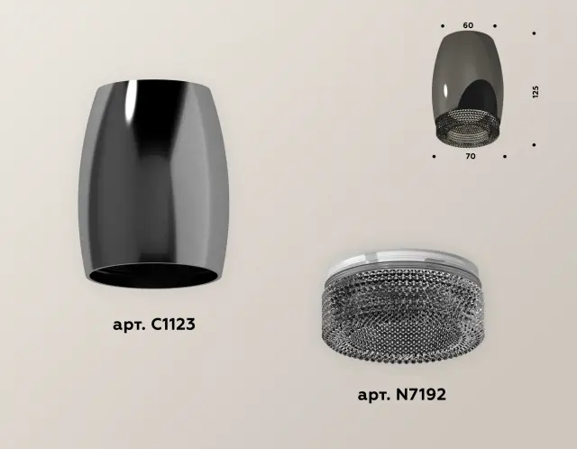 Точечный светильник Ambrella Light XS1123011 — хром, ракурс 3