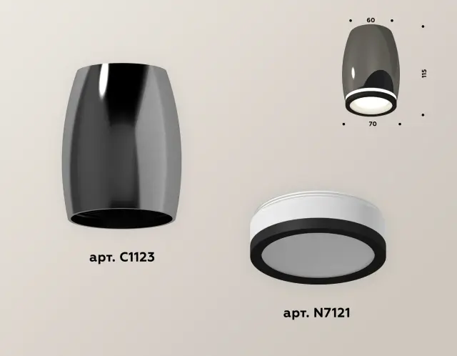 Точечный светильник Ambrella Light XS1123020 — хром, ракурс 3