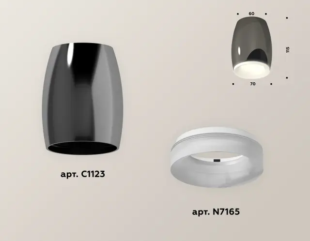 Точечный светильник Ambrella Light XS1123021 — хром, ракурс 3