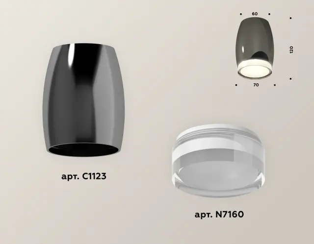 Точечный светильник Ambrella Light XS1123022 — хром, ракурс 3