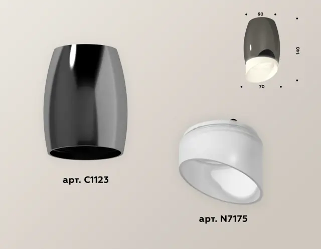 Точечный светильник Ambrella Light XS1123023 — хром, ракурс 3