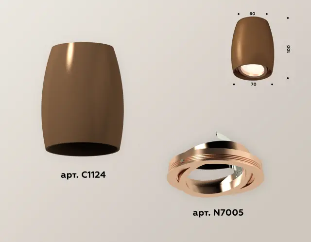 Точечный светильник Ambrella Light XS1124001 — коричневый, ракурс 3