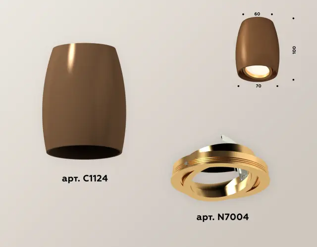 Точечный светильник Ambrella Light XS1124002 — коричневый, ракурс 3