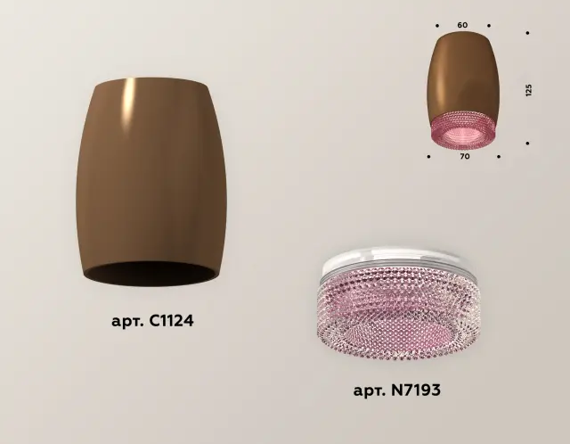 Точечный светильник Ambrella Light XS1124010 — золотой, ракурс 3