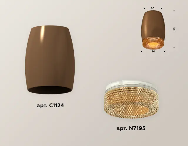 Точечный светильник Ambrella Light XS1124011 — золотой, ракурс 3