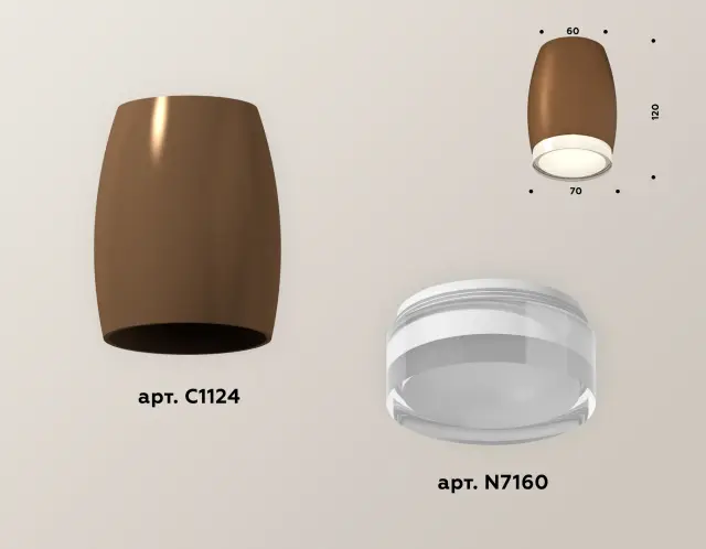 Точечный светильник Ambrella Light XS1124021 — коричневый, ракурс 3