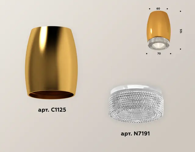 Точечный светильник Ambrella Light XS1125010 — золотой, ракурс 3
