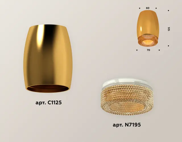 Точечный светильник Ambrella Light XS1125011 — золотой, ракурс 3