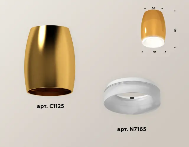 Точечный светильник Ambrella Light XS1125020 — золотой, ракурс 3