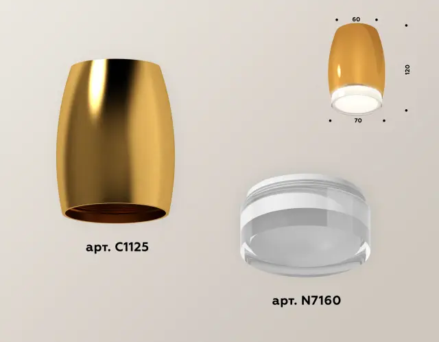 Точечный светильник Ambrella Light XS1125021 — золотой, ракурс 3