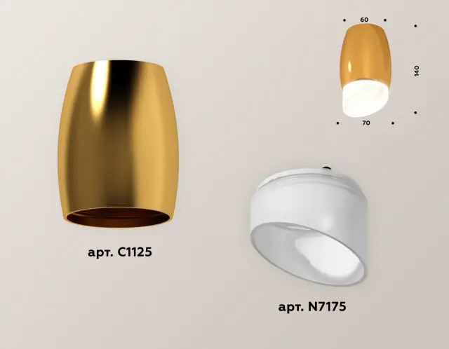 Точечный светильник Ambrella Light XS1125022 — золотой, ракурс 3