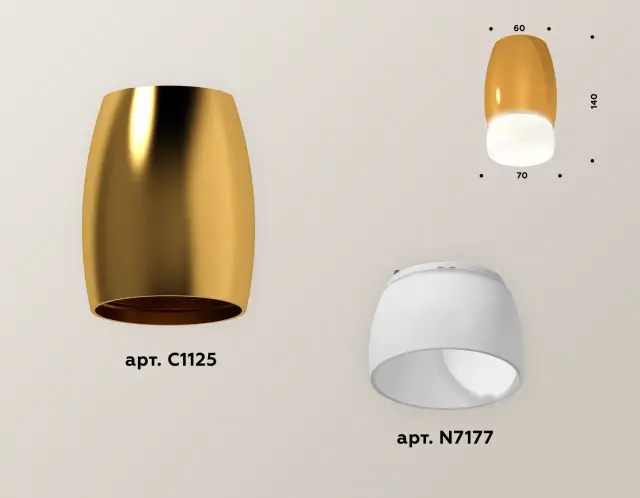 Точечный светильник Ambrella Light XS1125023 — золотой, ракурс 3