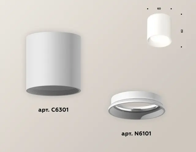 Точечный светильник Ambrella Light XS6301001 — белый, ракурс 3