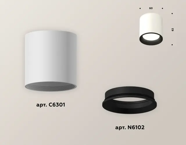 Точечный светильник Ambrella Light XS6301002 — белый, ракурс 3