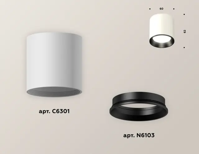 Точечный светильник Ambrella Light XS6301003 — белый, ракурс 3