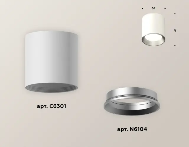 Точечный светильник Ambrella Light XS6301004 — белый, ракурс 3
