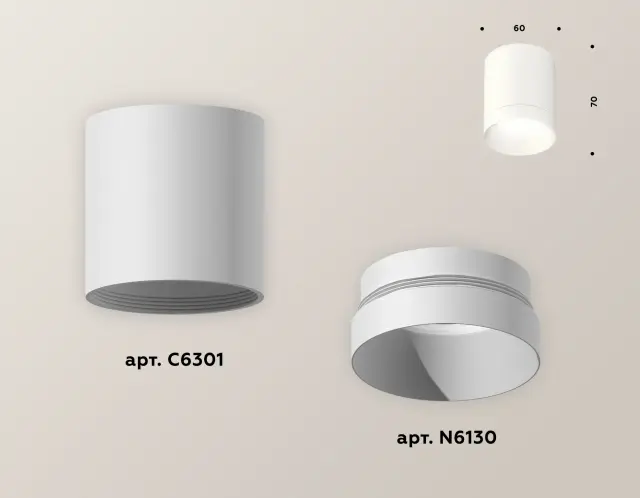Точечный светильник Ambrella Light XS6301020 — белый, ракурс 3