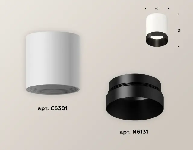 Точечный светильник Ambrella Light XS6301021 — белый, ракурс 3