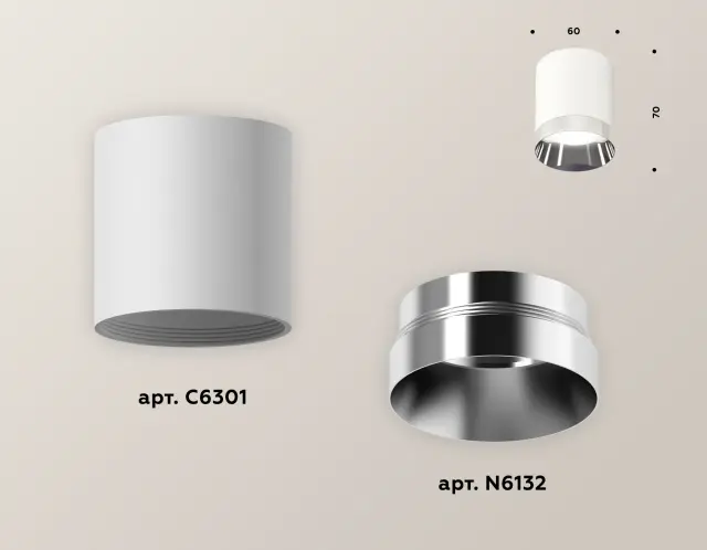 Точечный светильник Ambrella Light XS6301022 — белый, ракурс 3