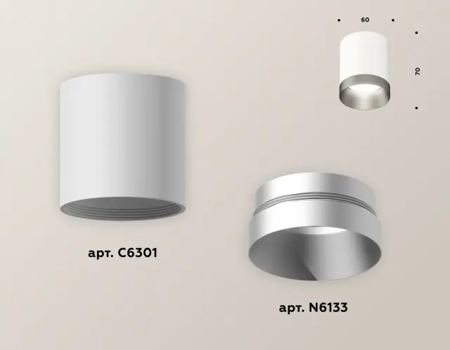 Точечный светильник Ambrella Light XS6301023 — белый, ракурс 3