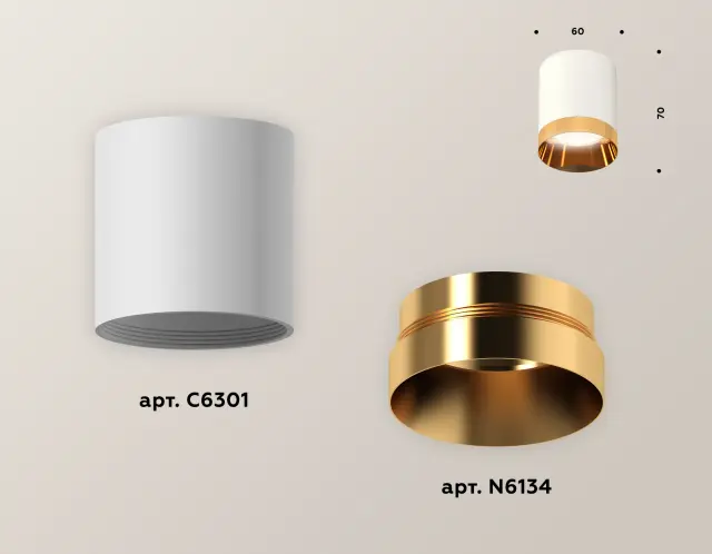 Точечный светильник Ambrella Light XS6301024 — белый, ракурс 3