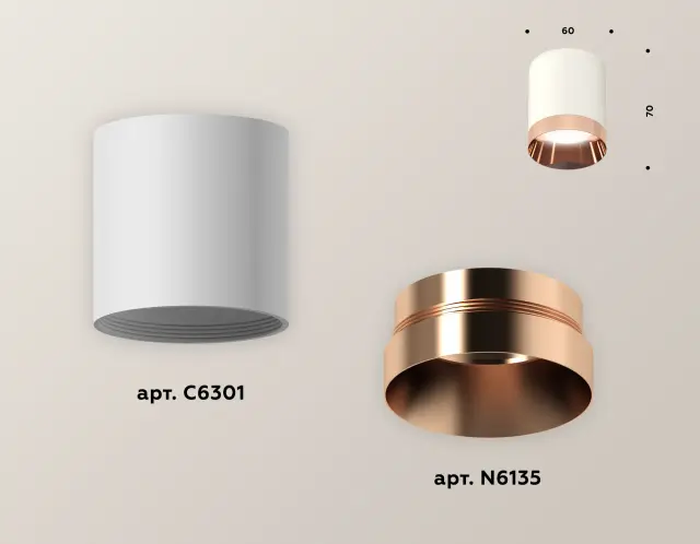 Точечный светильник Ambrella Light XS6301025 — белый, ракурс 3