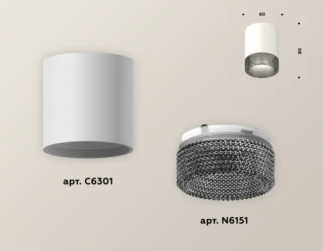 Точечный светильник Ambrella Light XS6301041 — белый, ракурс 3