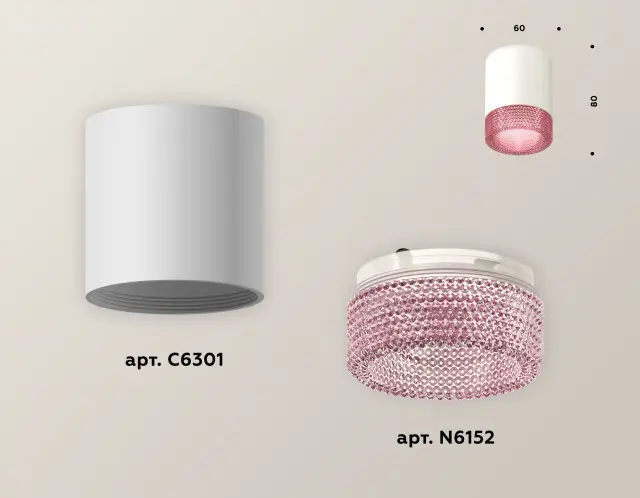 Точечный светильник Ambrella Light XS6301042 — белый, ракурс 3