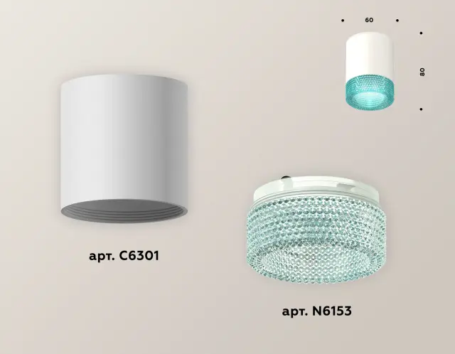 Точечный светильник Ambrella Light XS6301043 — белый, ракурс 3