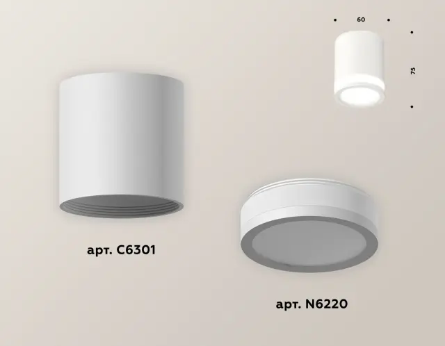 Точечный светильник Ambrella Light XS6301060 — белый, ракурс 3