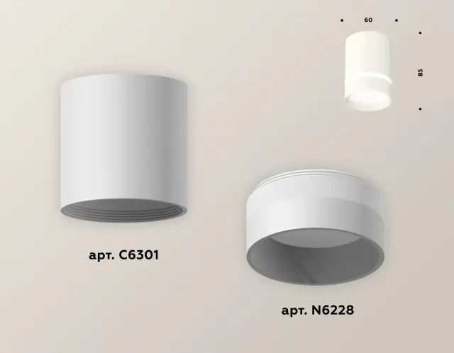 Точечный светильник Ambrella Light XS6301061 — белый, ракурс 3