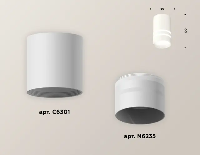 Точечный светильник Ambrella Light XS6301062 — белый, ракурс 3
