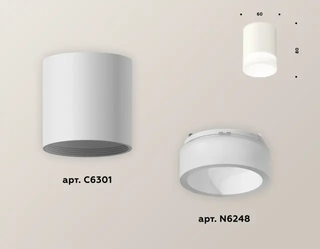 Точечный светильник Ambrella Light XS6301063 — белый, ракурс 3