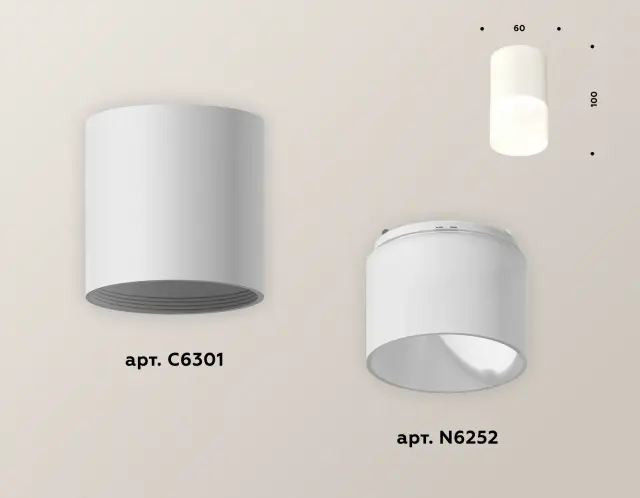 Точечный светильник Ambrella Light XS6301065 — белый, ракурс 3