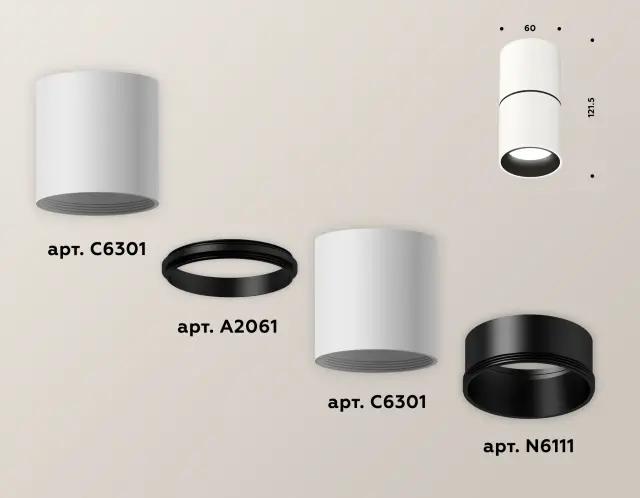 Точечный светильник Ambrella Light XS6301080 — белый, ракурс 3