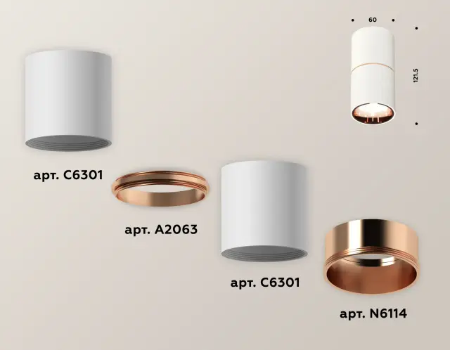 Точечный светильник Ambrella Light XS6301083 — белый, ракурс 3