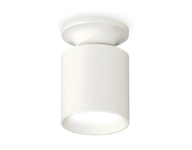 Точечный светильник Ambrella Light XS6301100 — белый
